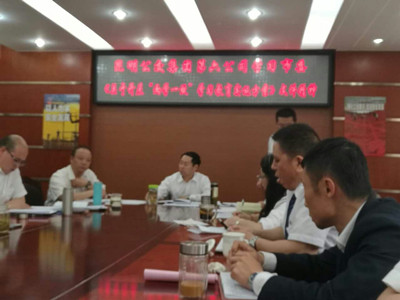 mmexport1462692250175_副本.jpg