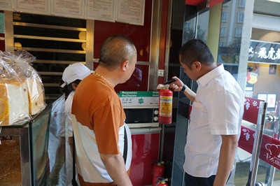 DSC03537_副本.jpg