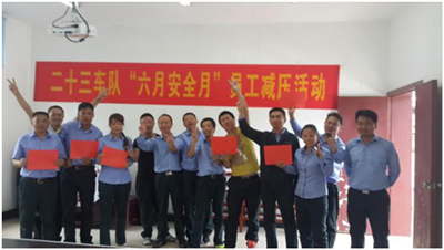 QQ图片20160822100638_副本.png
