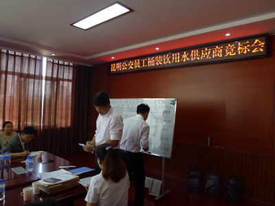 P1040881_副本.jpg
