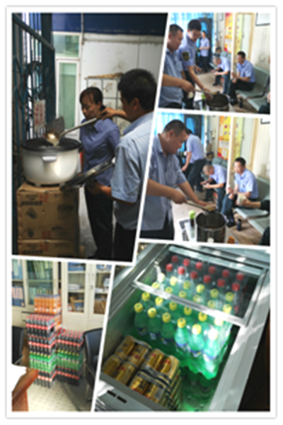 QQ图片20160720095424_副本.png