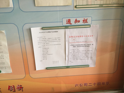 IMG_0476_副本.jpg