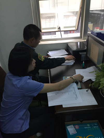 统计“员工兴趣爱好表”1_副本.jpg