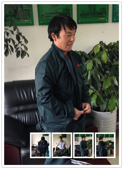 喜试穿新工装_副本.png