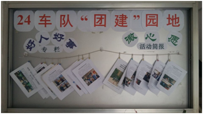 QQ图片20161103160905_副本.png
