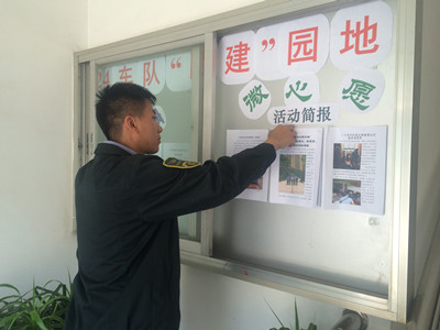 IMG_2194_副本.jpg