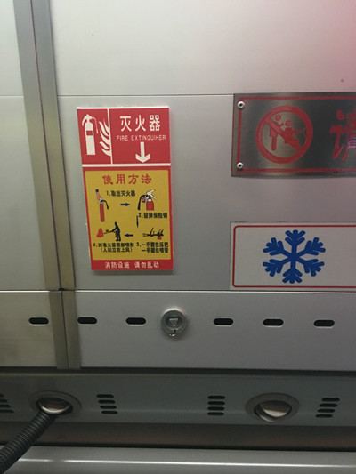 IMG_0197_副本.jpg