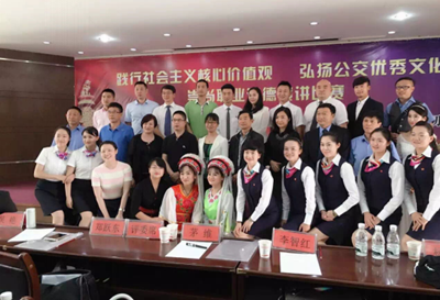 西南地区初赛合照_副本.png
