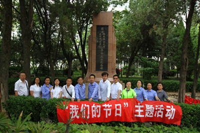 IMG_7258_副本.jpg