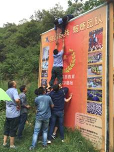 四公司团委关于组织“长征胜利“80周年”奔跑吧车长主题活动”活动1 (2)_副本.jpg