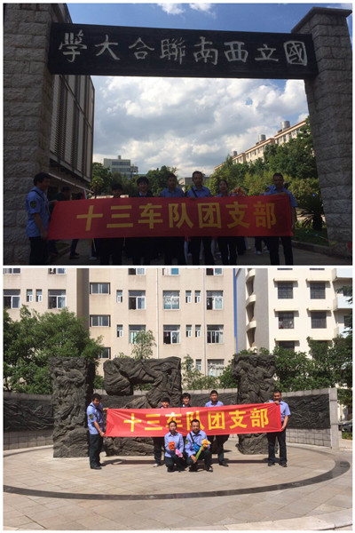 IMG_4614_副本.jpg