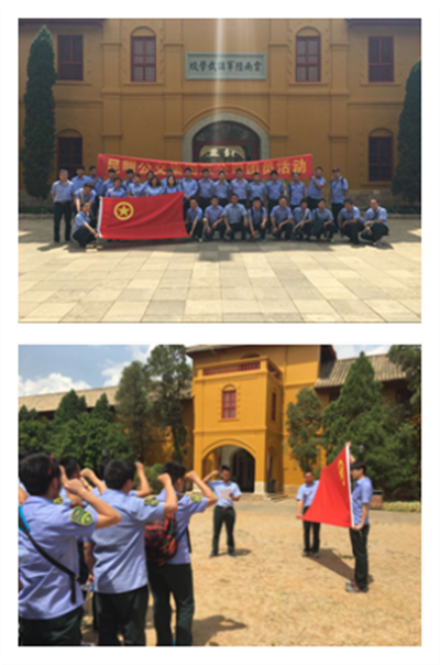 QQ图片20160714100236_副本.png