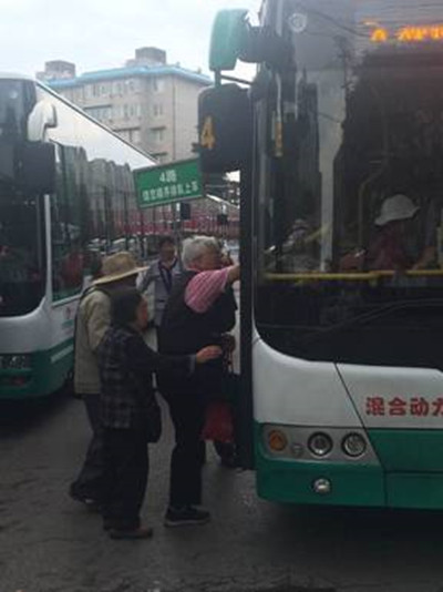 68BB4DB340A742FE98A487DE55E4B299_副本.jpg
