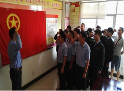 温入团誓词，做合格团员_副本.jpg