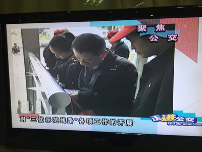 13车队三优示范线路客流调查在走进公交栏目播出_副本.jpg