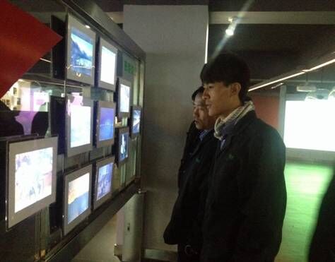 安全信息化教育培训.jpg