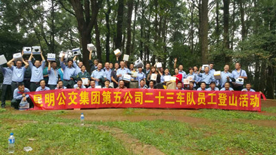 健康锻炼动起来（李昆）_副本.jpg
