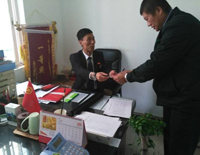 5DE0FB6457DB4CBC948D6EF628CE793F_副本.jpg