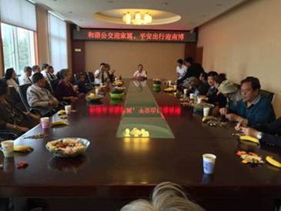 6A82EC5DF17747898352EC332EFFFE15_副本.jpg