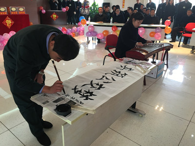 迎春联谊活动4_副本.jpg