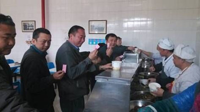 QQ图片20160214094224_副本.jpg