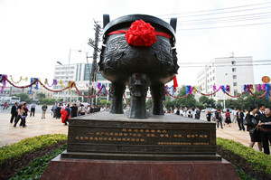 2400087.jpg
