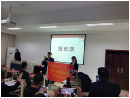 四公司管理干部前往浙江大学进行学习 四公司管理干部前往浙江大学进行学习