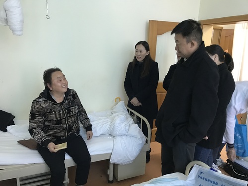 慰问住院员工