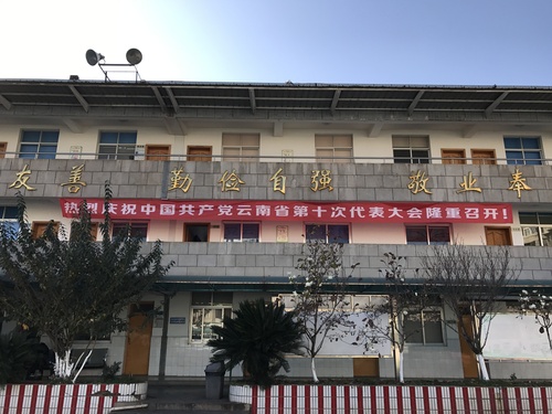 昆明站
