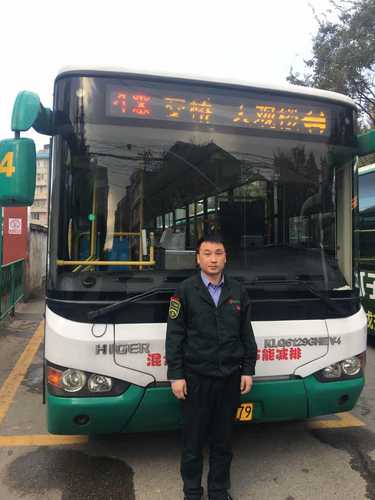团员先锋亮身份 强服务 作者 杨明珠 团员先锋亮身份 强服务 作者 杨明珠