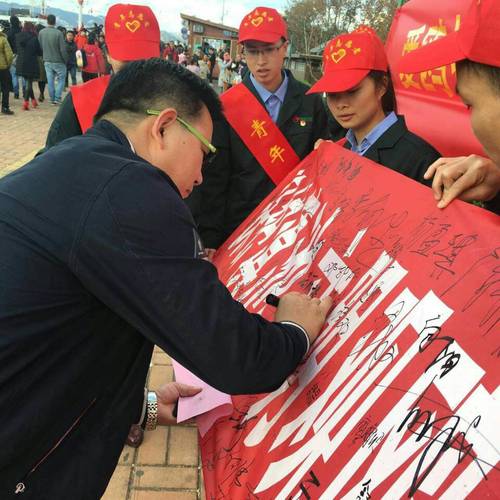 QQ图片20161220105547