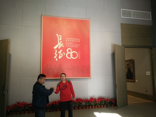 IMG20161204114517