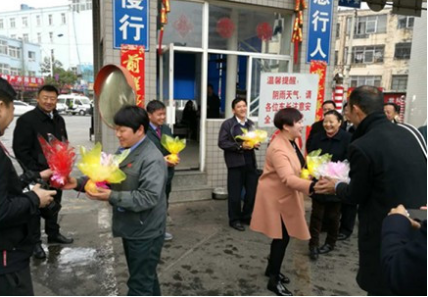 集团领导慰问