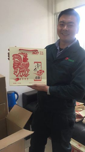17-1-17发放春节慰问品