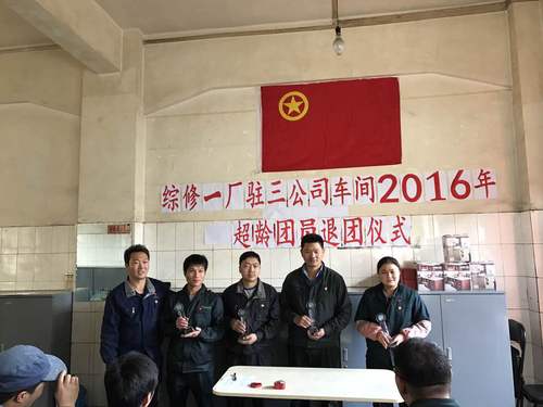 照片 216