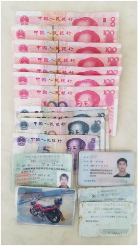 拾金不昧_副本