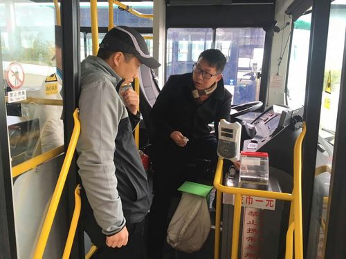 五公司举办电子智能投币箱操作专项培训会（段凯）2