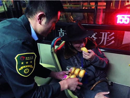 QQ图片20170216092834