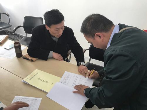 17-2-21签署消防安全责任书