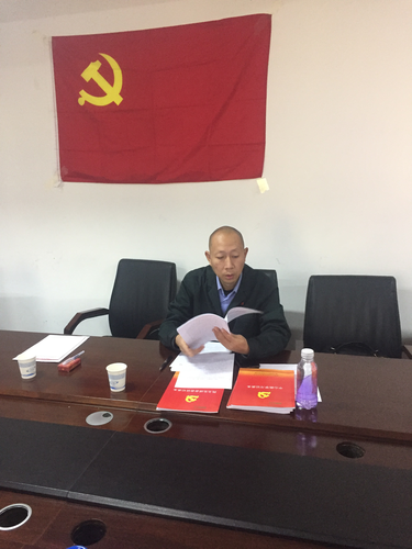 旋转 学习《程连元同志在市委十一届二次全体会议上的工作报告》