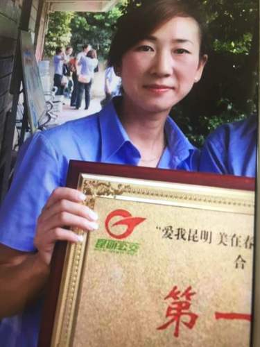 最美“公交人”毛艳辉2 最美“公交人”毛艳辉2