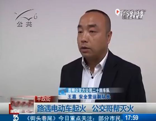 图一