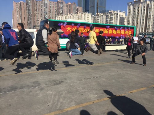 整齐（张宏宇）