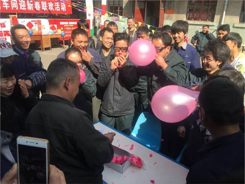 锻炼身体增强体魄2