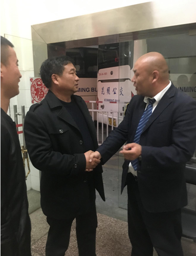 QQ图片20170405091800