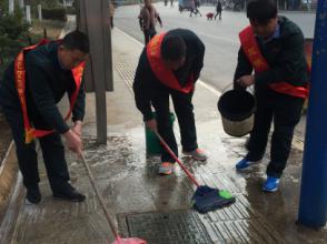 学习雷锋精神争做新时代活雷锋