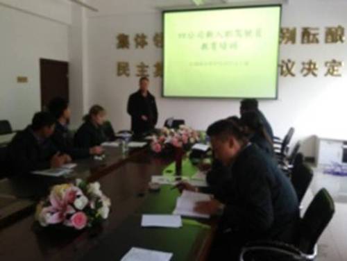 四公司技术科对新入职驾驶员进行教育培训