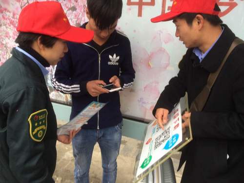 学习雷锋纪念日活动1