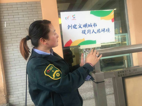 图片9