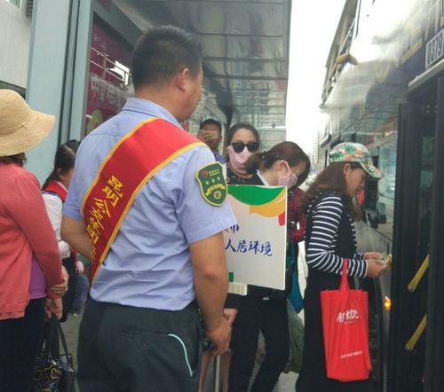 图片7 图片7
